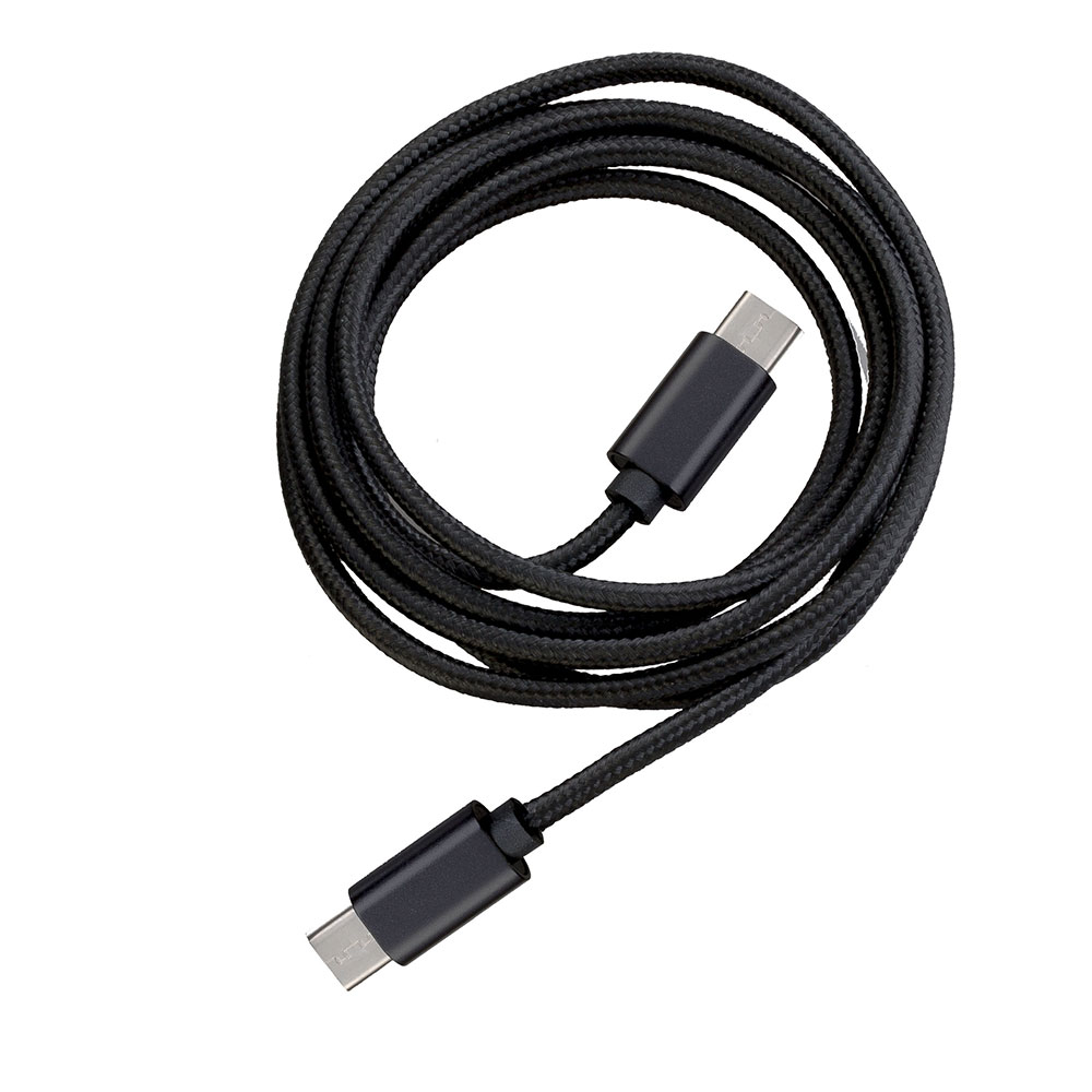 USB-C zu USB-C Ladekabel 1,5m schwarz