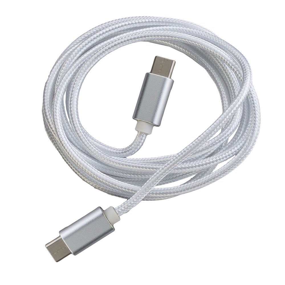 USB-C zu USB-C Ladekabel 1,5m weiß
